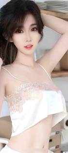 艾